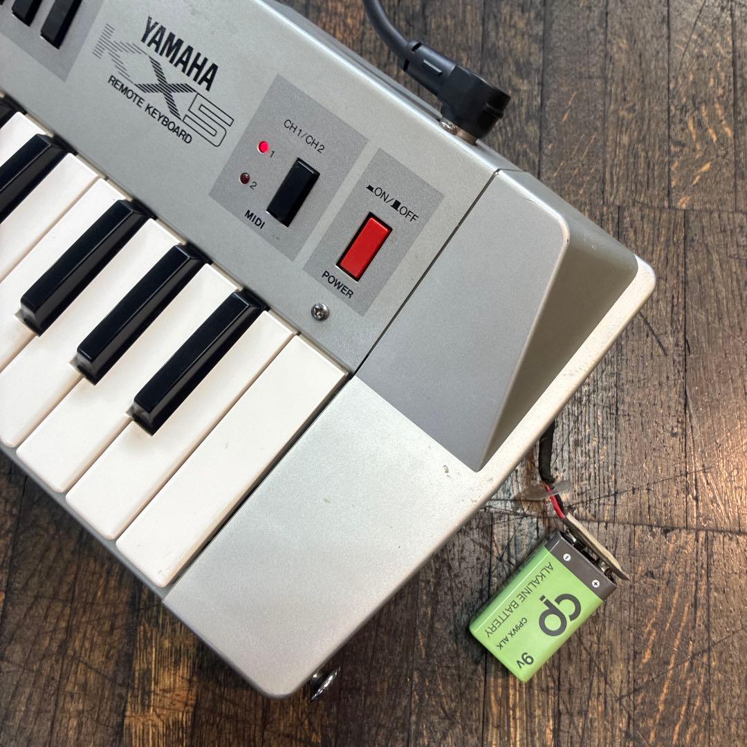 Yamaha Other Kx5
