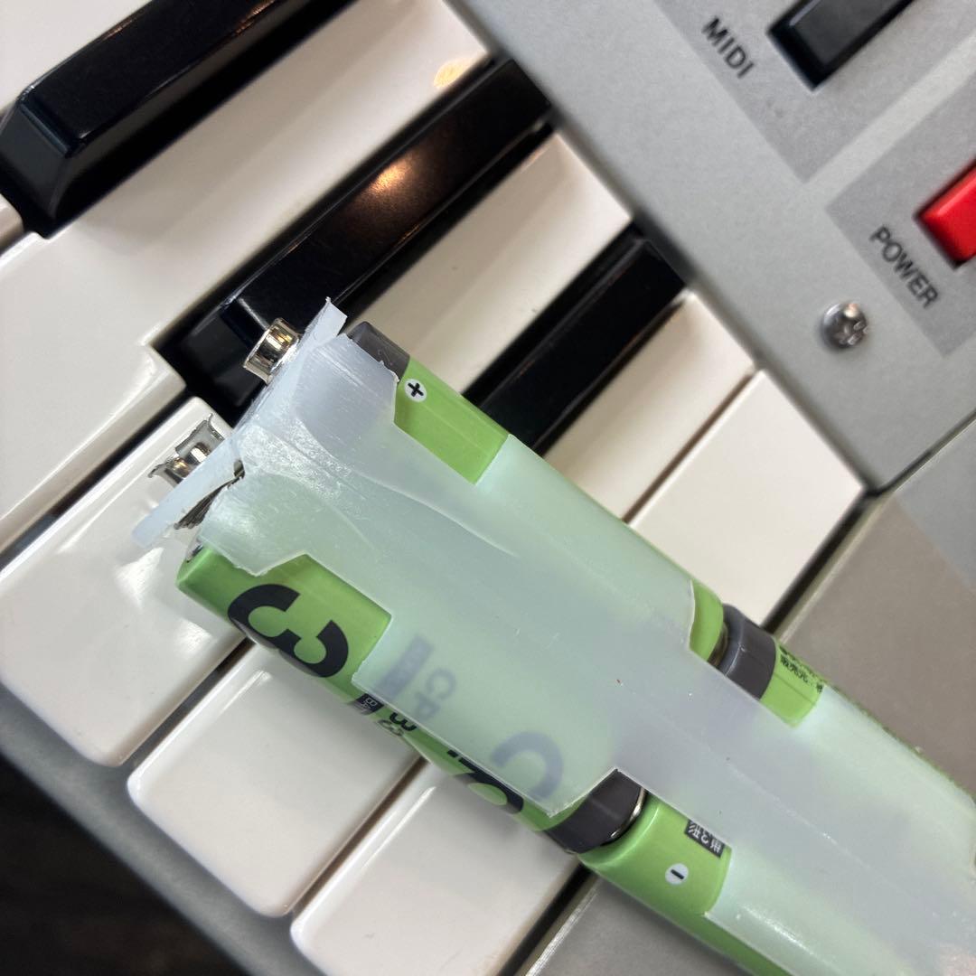 Yamaha Other Kx5