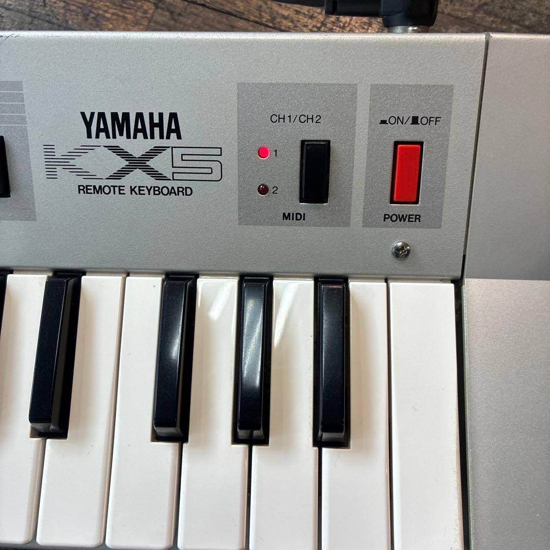 Yamaha Other Kx5
