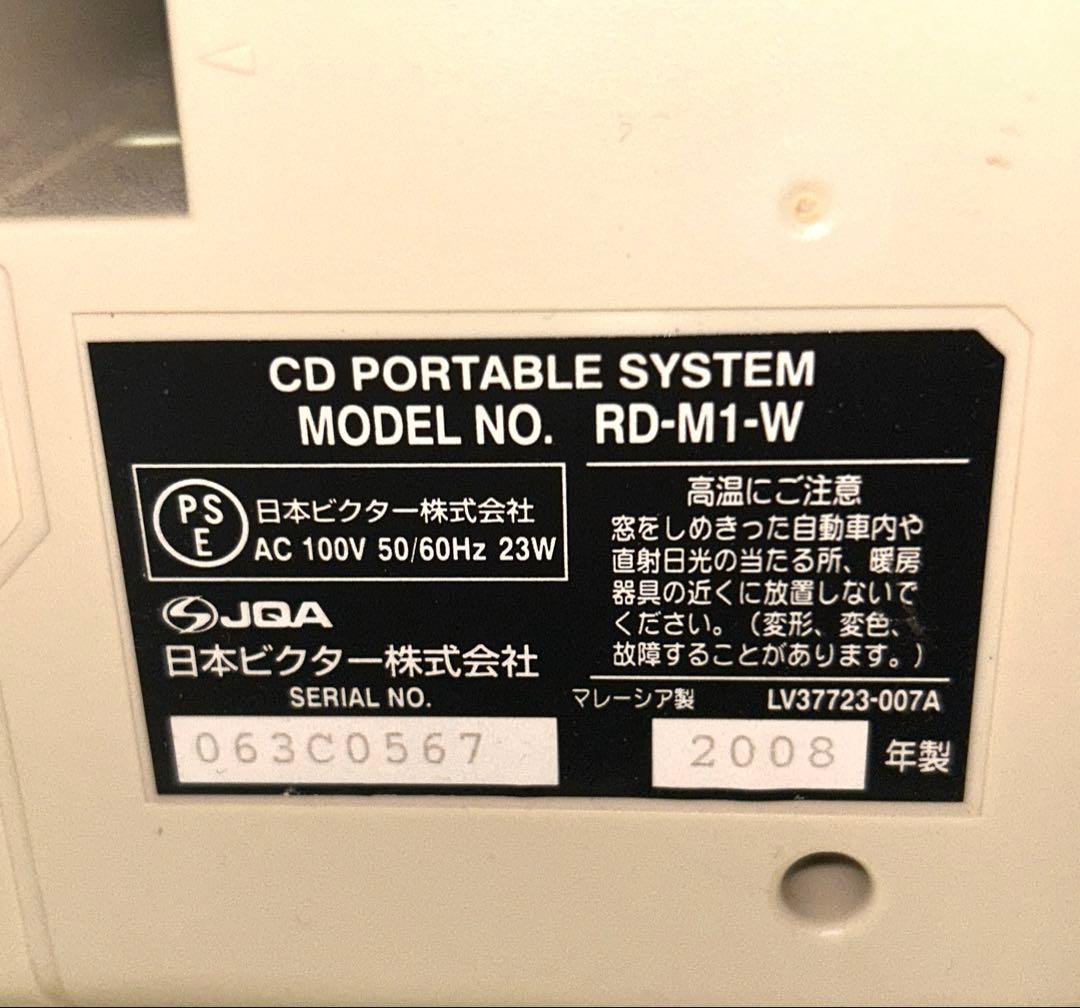 Victor Cd, Md Cassette Decks Clavia