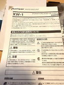 Pioneer Digital Audio Players Xw-1
