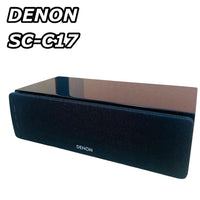 Denon Speakers Sc-C17