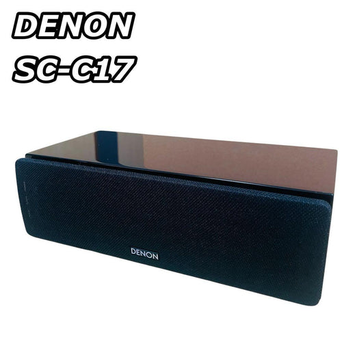 Denon Speaker Sc-C17