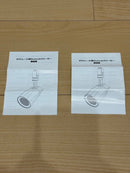 Beamtec Wireless Speakers 2