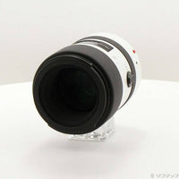 Lens (Zoom) Atx-I F2.8 Ff Macro Plus Ef 262