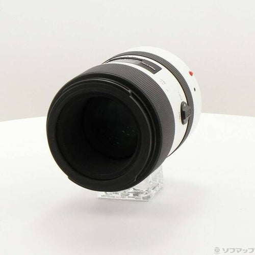 Lens (Zoom) Atx-I F2.8 Ff Macro Plus Ef 262