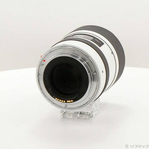 Lens (Zoom) Atx-I F2.8 Ff Macro Plus Ef 262