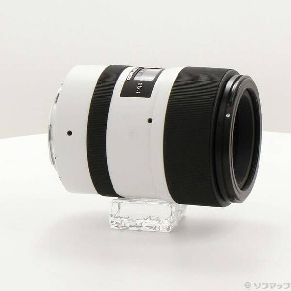 Lens (Zoom) Atx-I F2.8 Ff Macro Plus Ef 262