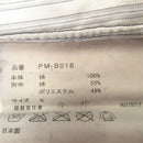 Comme Des Garcons Homme Plus Others 14Ss S Used