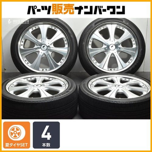 Bridgestone 22 Inches 22In 9.5J +53 Pcd150 Lx100 285/40R22 200