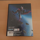 Others Gundam Advanced Operation