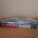 Others Gundam Advanced Operation