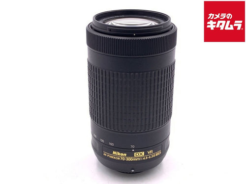 Lens (Zoom) Af-P Dx Nikkor 70-300Mm F/4.5-6.3G Ed Vr