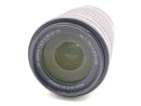 Lens (Zoom) Af-P Dx Nikkor 70-300Mm F/4.5-6.3G Ed Vr