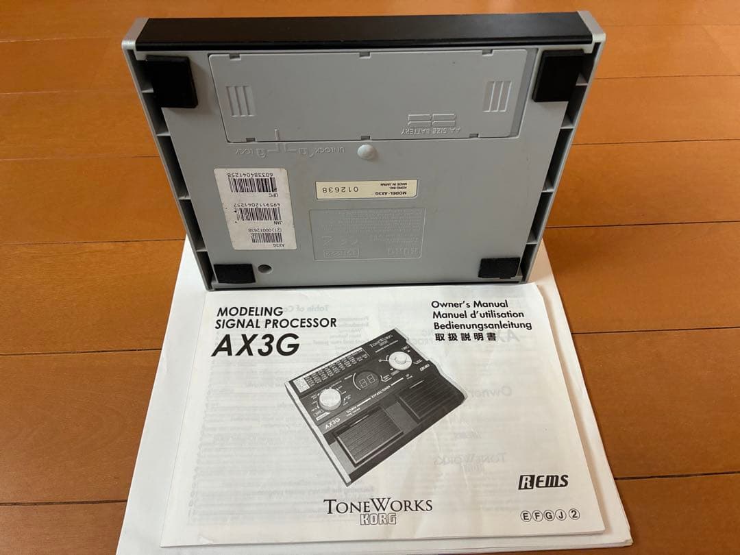 Korg Guitar Effects Units Toneworks Ax3G