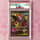 Pokemon Card Game A Ex Psa10 Sar