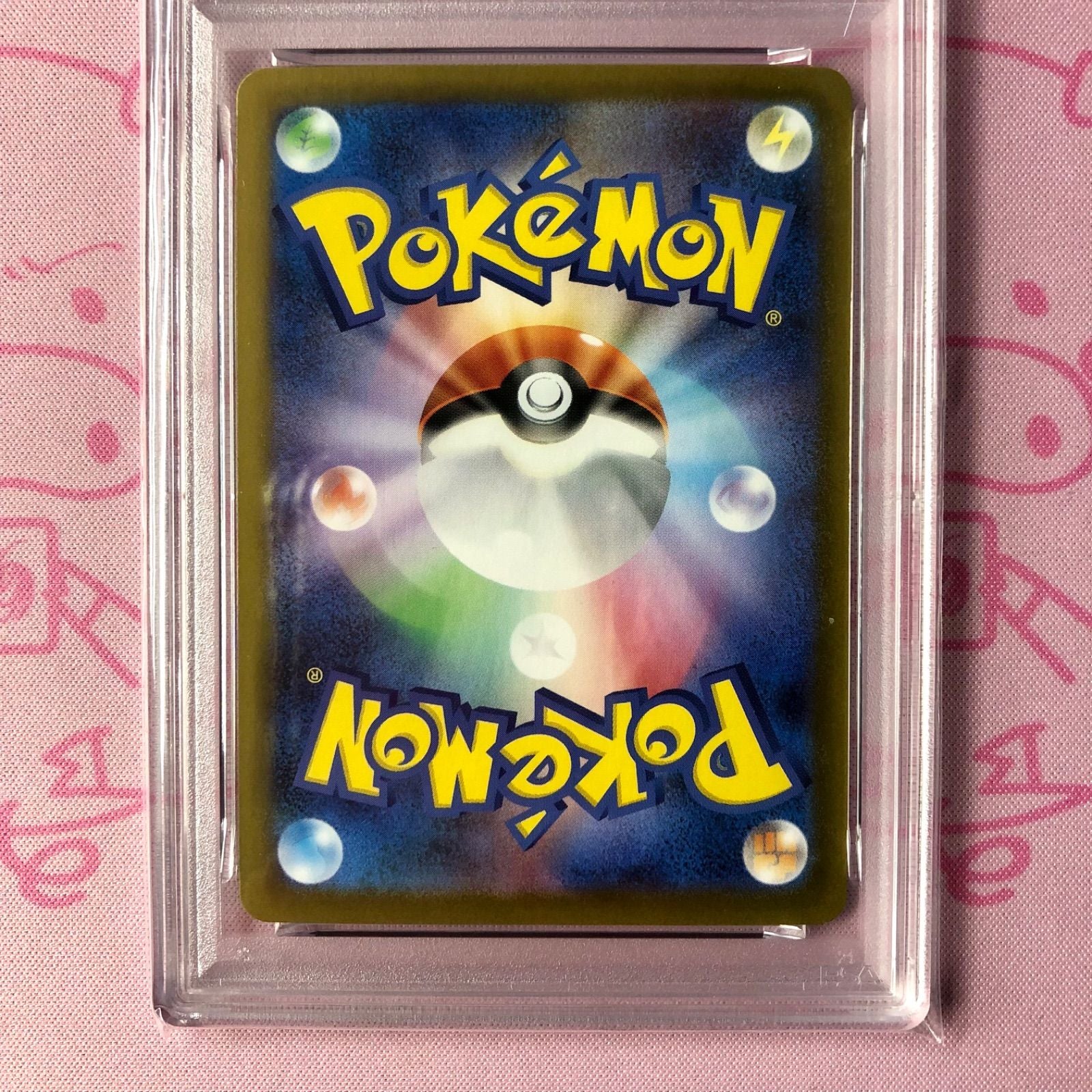 Pokemon Card Game A Ex Psa10 Sar