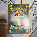 Pok Mon Trading Card Game Ex