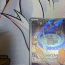 Pok Mon Trading Card Game Ex