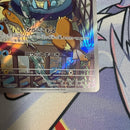 Pok Mon Trading Card Game Ex