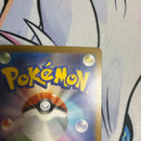 Pok Mon Trading Card Game Ex