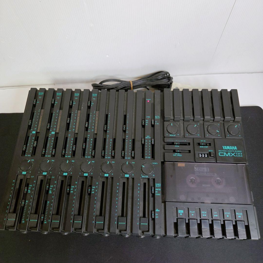 Yamaha Multitrack Recorders 80 Cmx 2