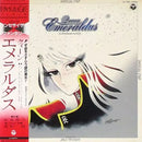 Others Lp
