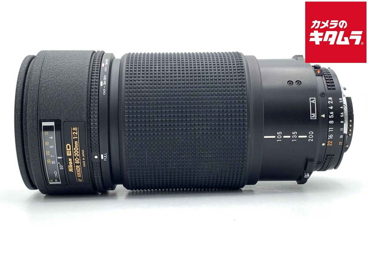 Lens (Zoom) Af 80-200Mm F2.8 Ed