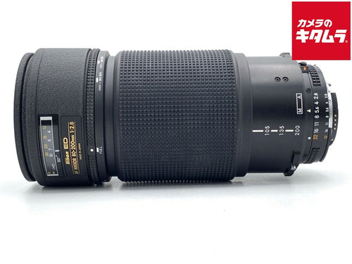 Lens (Zoom) Af 80-200Mm F2.8 Ed