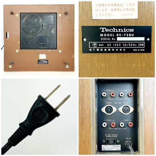 Technics Open-Reel Players Rs-728U 4Ch