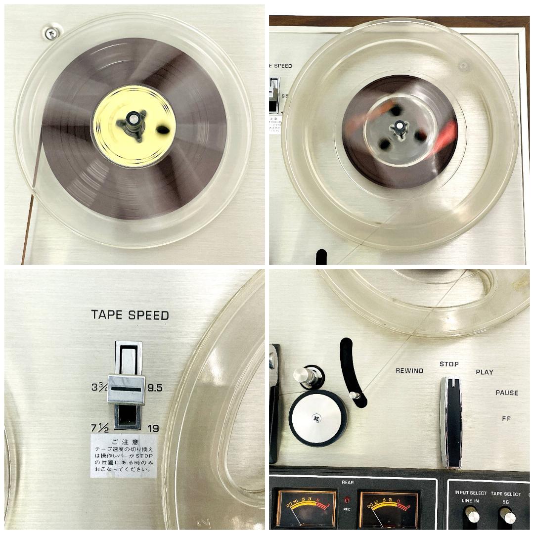 Technics Open-Reel Players Rs-728U 4Ch