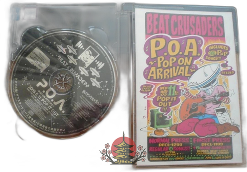 Japanese Music Cd Beat Crusaders P.O.A