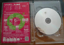 Japanese Music Cd Beat Crusaders P.O.A