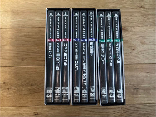 Anime Dvd Box Vol1 2 3