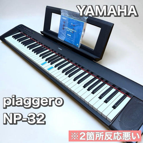 Yamaha Keyboard Electronic Piano Piaggero Np-32