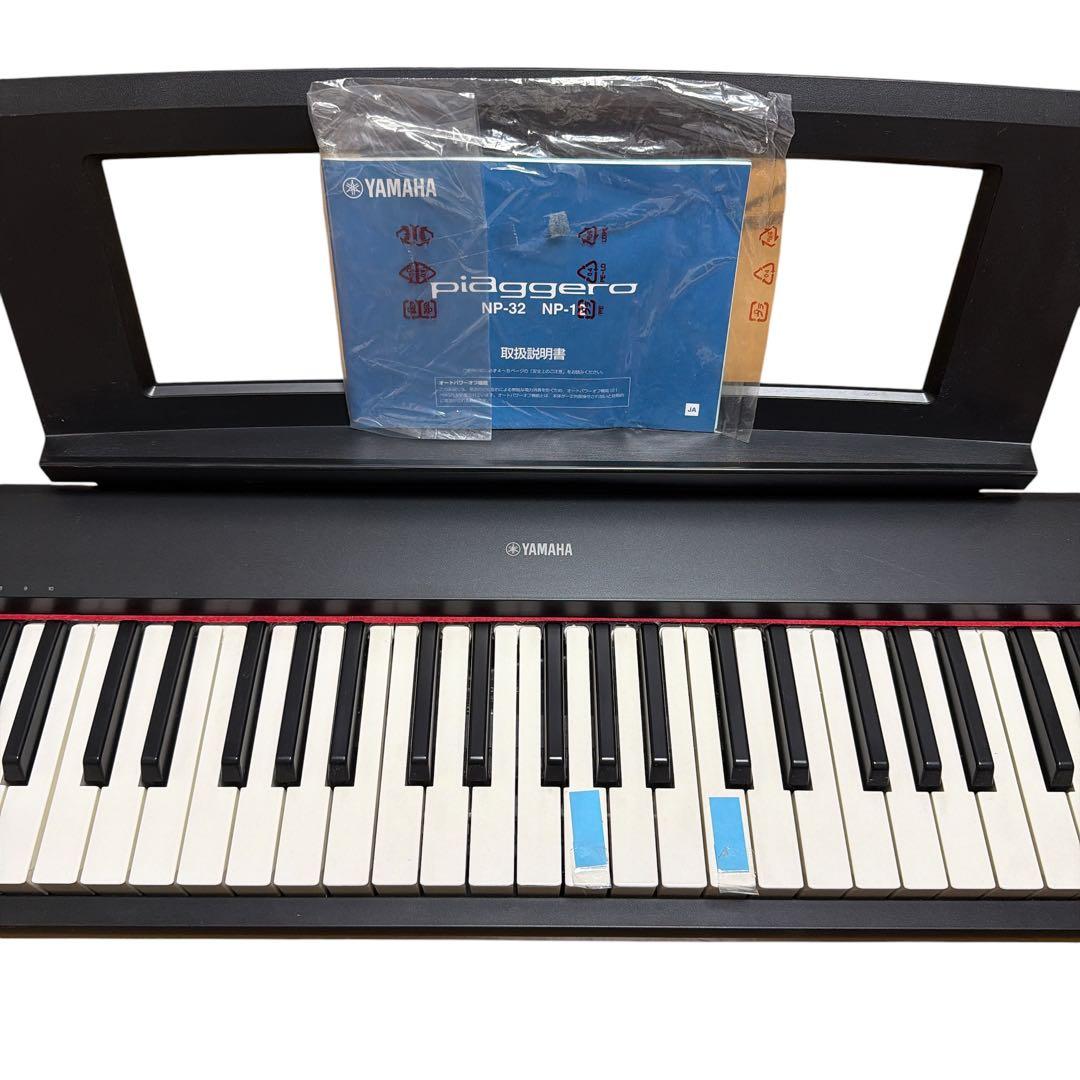Yamaha Keyboard Electronic Piano Piaggero Np-32