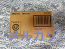 Premium Bandai Kamen Rider S.H.Figuarts