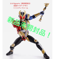 Premium Bandai Kamen Rider S.H.Figuarts