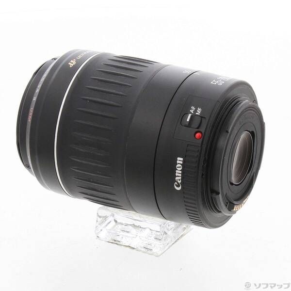 Canon Lens (Zoom) Ef 55-200Mm F4.5-5.6 Usm Ii 348