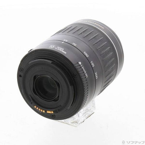 Canon Lens (Zoom) Ef 55-200Mm F4.5-5.6 Usm Ii 348
