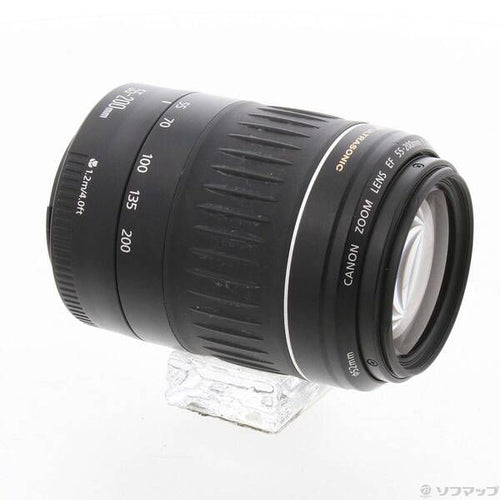 Canon Lens (Zoom) Ef 55-200Mm F4.5-5.6 Usm Ii 348