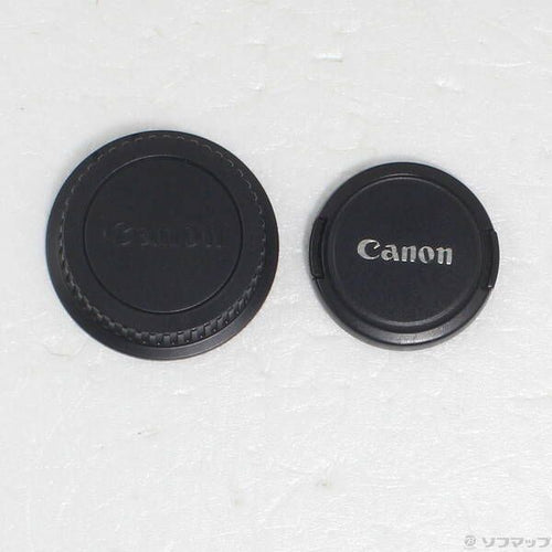 Canon Lens (Zoom) Ef 55-200Mm F4.5-5.6 Usm Ii 348