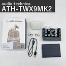 Audio Technica Wireless Earphone Ath-Twx9Mk2 Wh(E) Bluetooth5.2 Aptx Adaptive