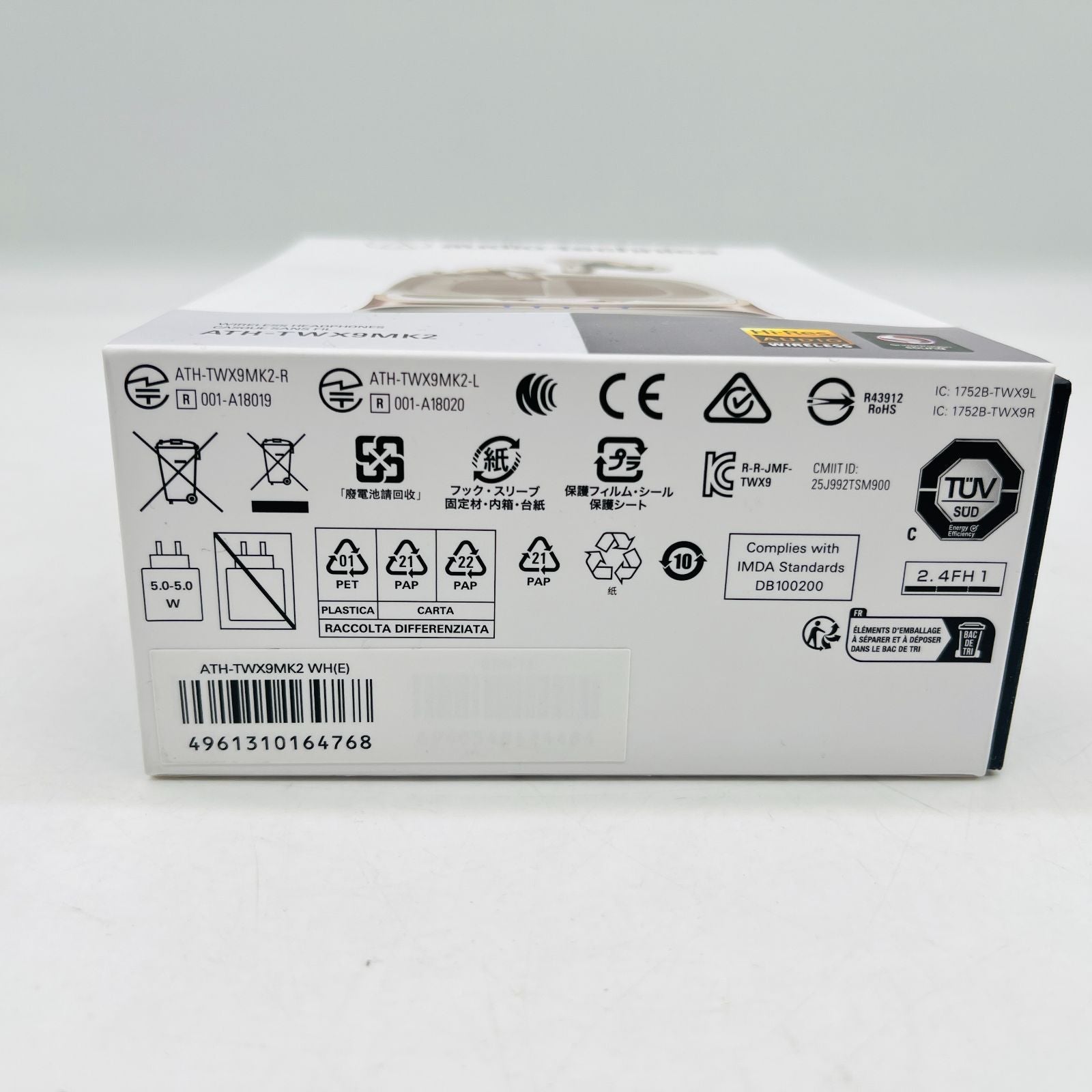 Audio Technica Wireless Earphone Ath-Twx9Mk2 Wh(E) Bluetooth5.2 Aptx Adaptive