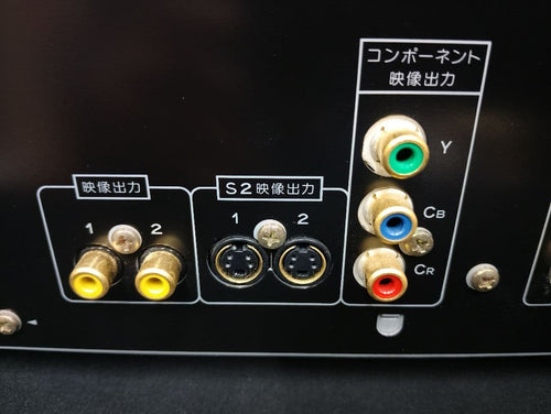 Dvd Players Pioneer Dv-S5
