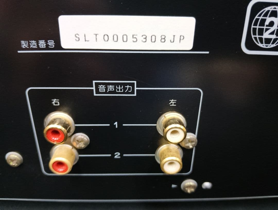 Dvd Players Pioneer Dv-S5