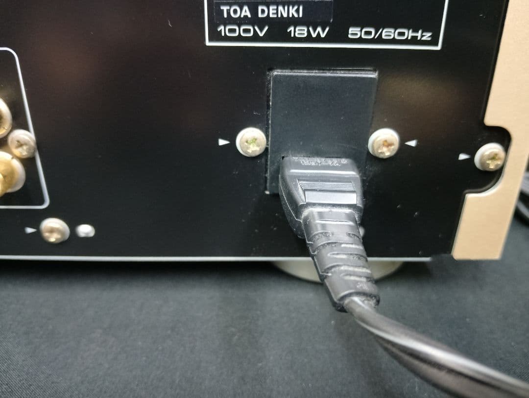 Dvd Players Pioneer Dv-S5