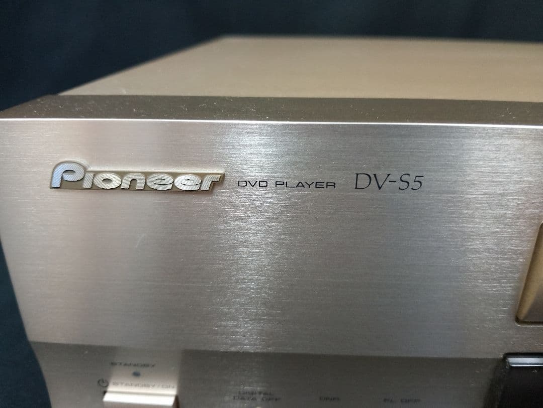 Dvd Players Pioneer Dv-S5