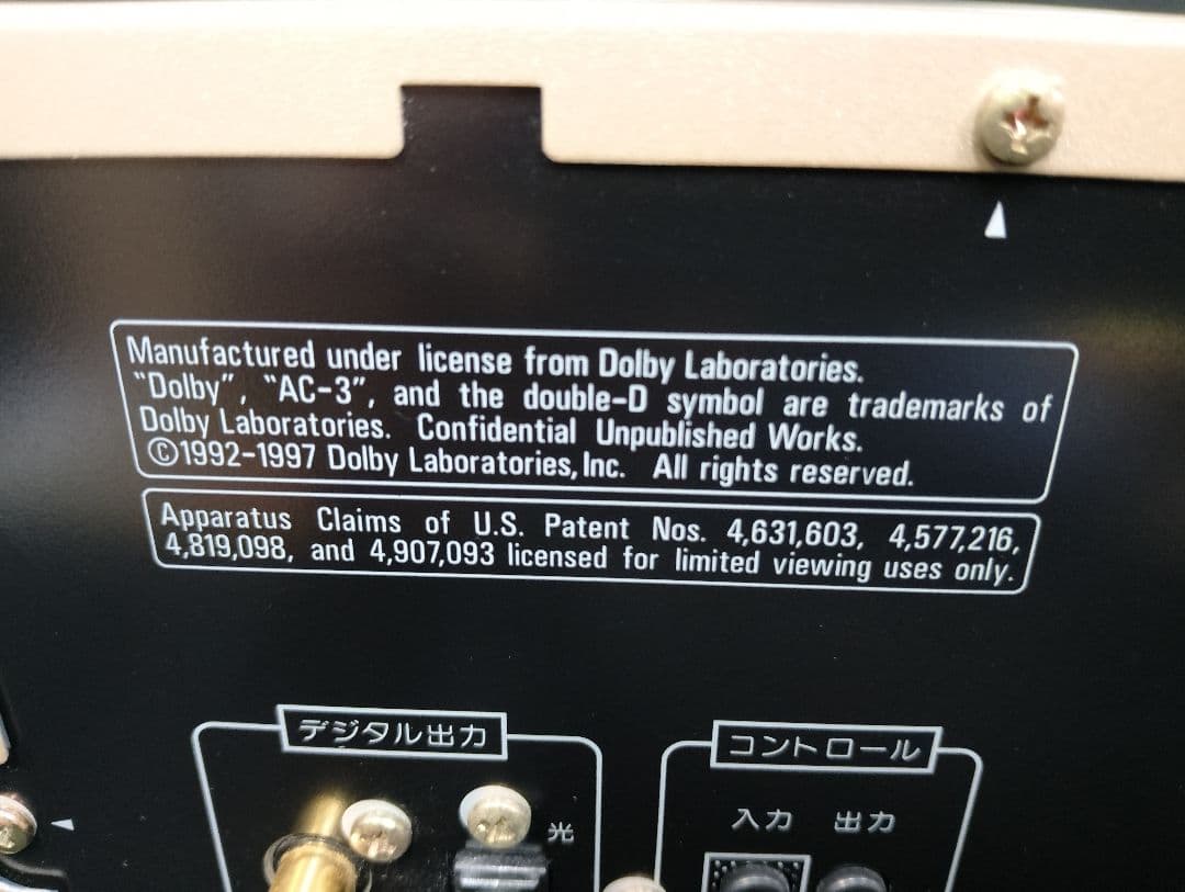 Dvd Players Pioneer Dv-S5
