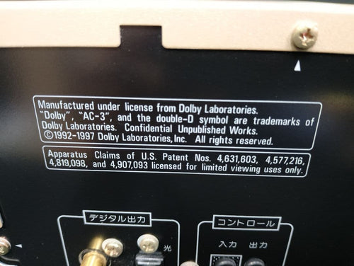 Dvd Players Pioneer Dv-S5